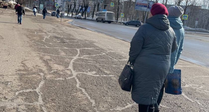 С 4 апреля станет дешевле для всех пенсионеров: предусмотрена новая приятная льгота — пожилые рады