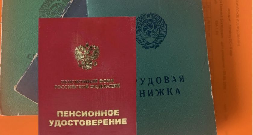 Платить за ЖКХ больше не придётся: с 1 июля действует новая льгота для всех пенсионеров