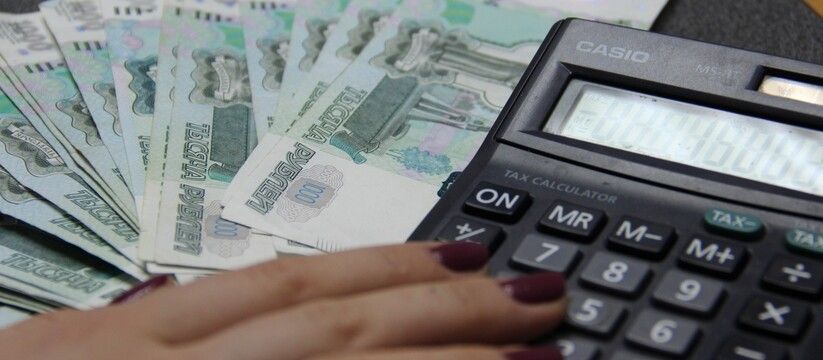 Зарплату будут считать по-другому: обновленные правила расчета среднего заработка - что нужно знать с 1 сентября 2025 года?