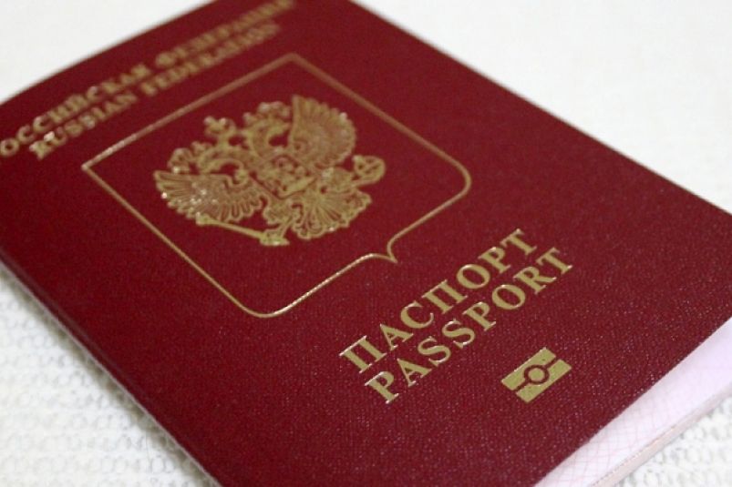 Всем, кто сейчас получает загранпаспорт и едет отдыхать - важные изменения с 1 мая