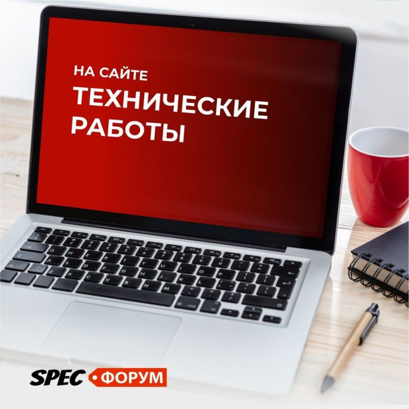 SPEC.    