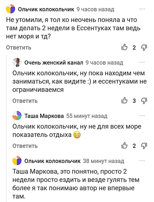    :     