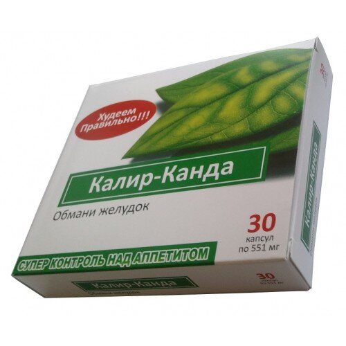 Миф о калир-канде: что скрывается за сказочным растением?