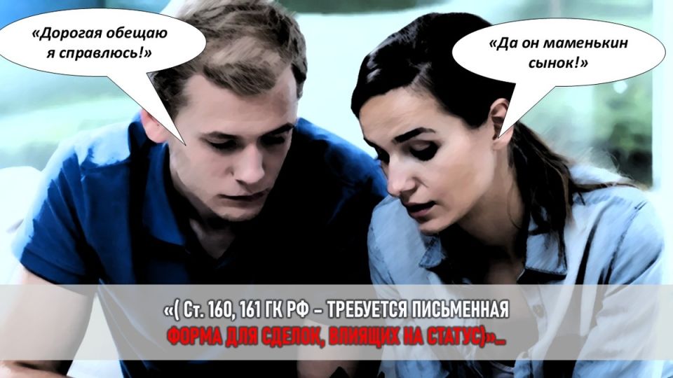 ������� �����: ��� ���������� �������� ����� �������� ��������� � �����