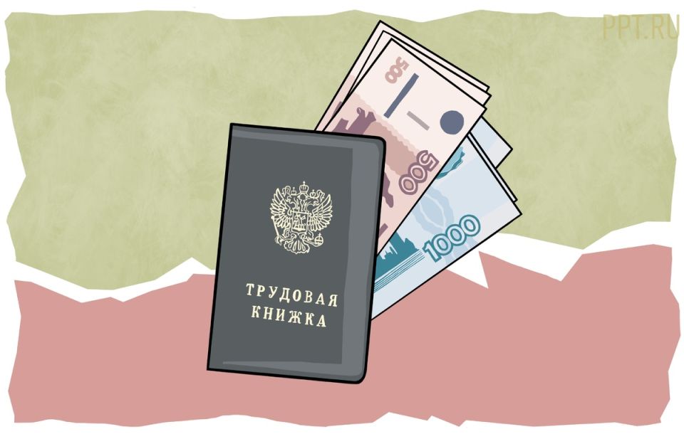 ������ � �������� ������, ��������� ������� ���� ������: ��������� ��� 7 ��������