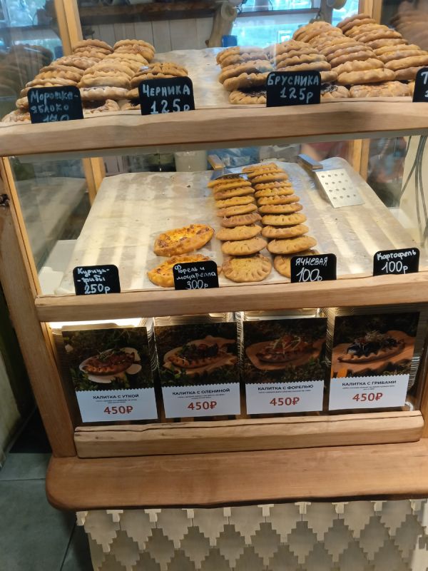 ����������: ����� ���������������� ��� �������, ������� �������� ������ ��������