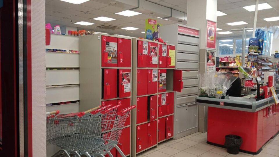 ������ �������� ������������ �� ������ ��� �������� �����