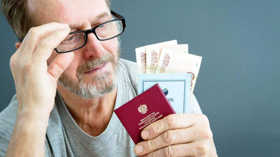 Ранняя пенсия: как получить заслуженный отдых на два года раньше