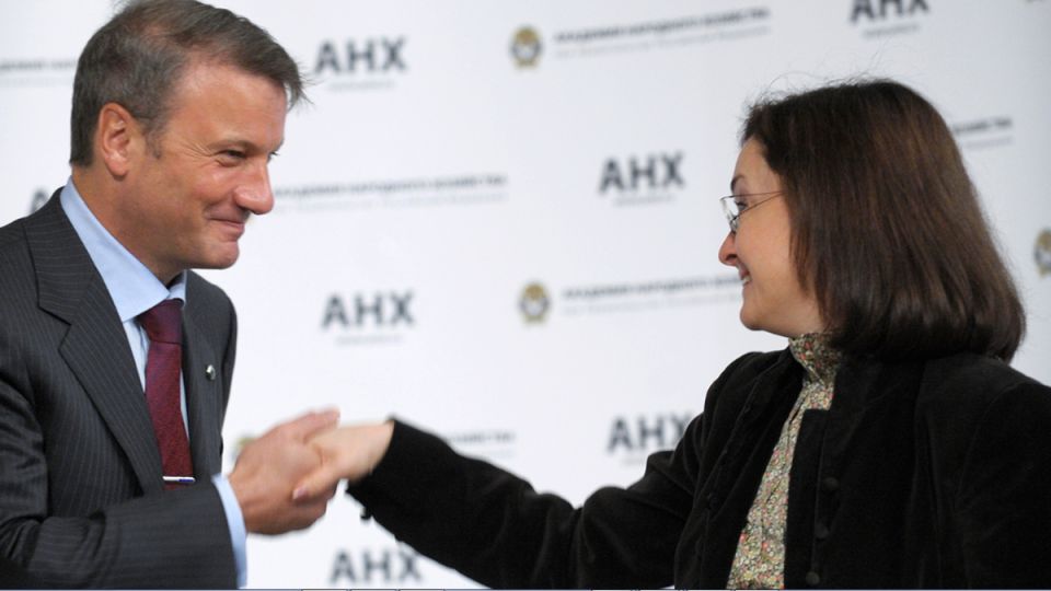 ��� ����� ���������� � �������� ��������: ����� ������ � �������� � ��������