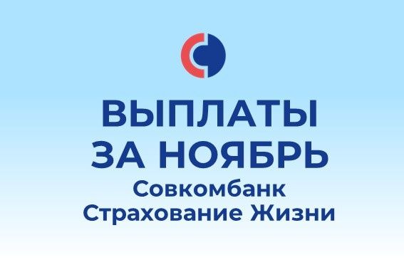 ���������� ����������� �����: �������� ���������� ������� ��������� 139 ��������� ������