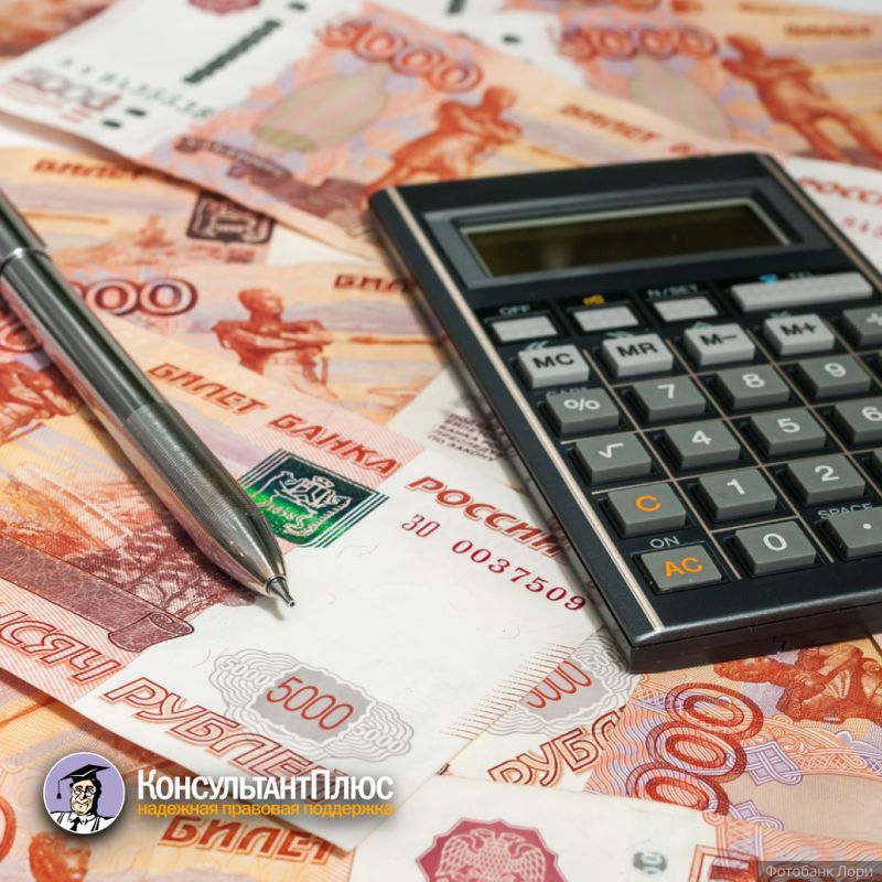 ����� ������� ������ ���� ������������: ��� ��������� � 2026 ����?