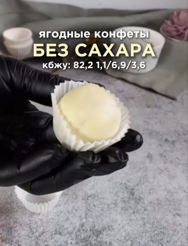 ��� ������� � ����� �������� ������� ���: ������ irresistibly ������� ������