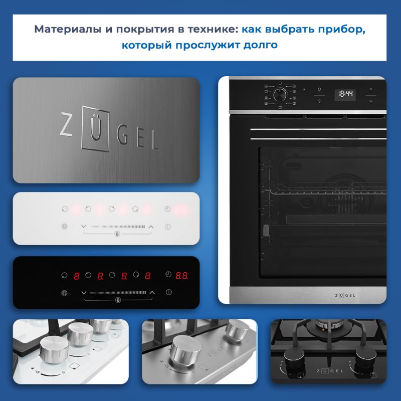 ����� ������� ������� �������: ��� �� ��������� � ���������� � ���������