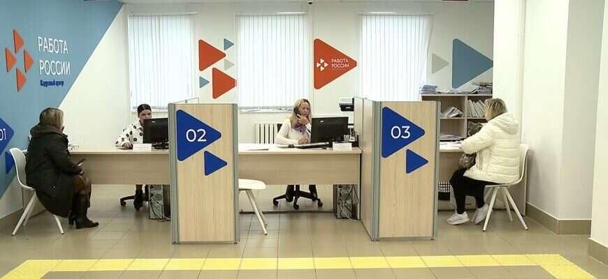 ����������� �������� ����� ������������ �� ��������� ������