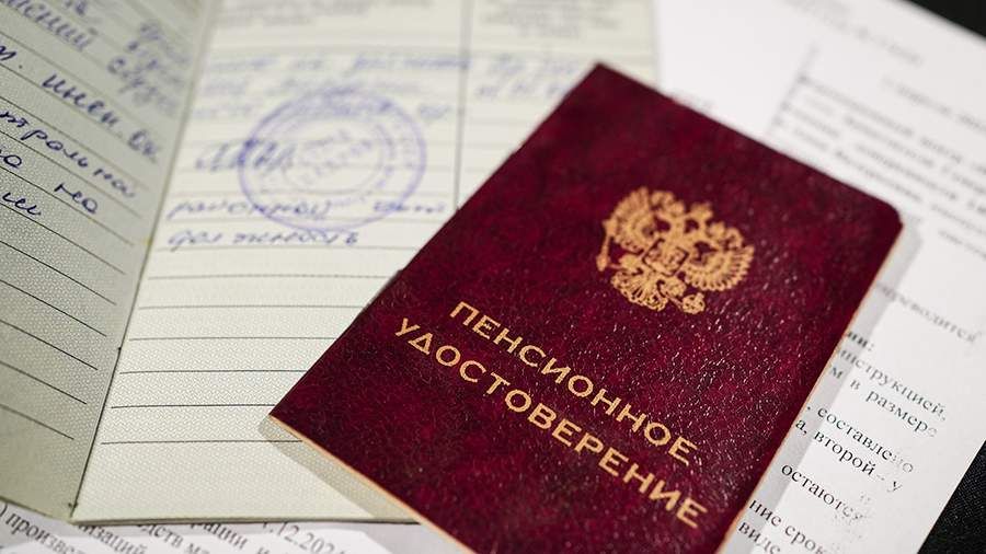 ������ � 50: ����� ����� ��� �������, ���������� �� ������