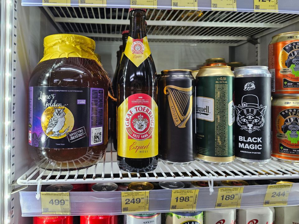 ����� �������� �� ������ �����: �������� Graf Toering Export Hell � ������� � �����