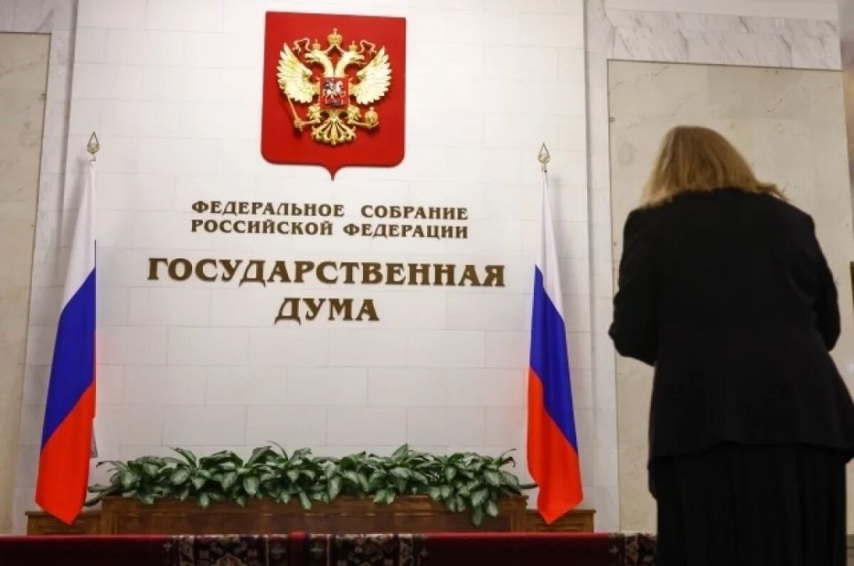 Госдума рассматривает самозапрет на платежи в играх для защиты подростков