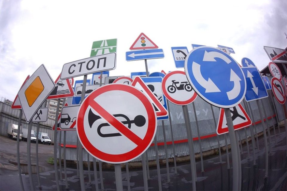 Новые запреты 2026 года: чего ожидать россиянам в путешествиях и повседневной жизни