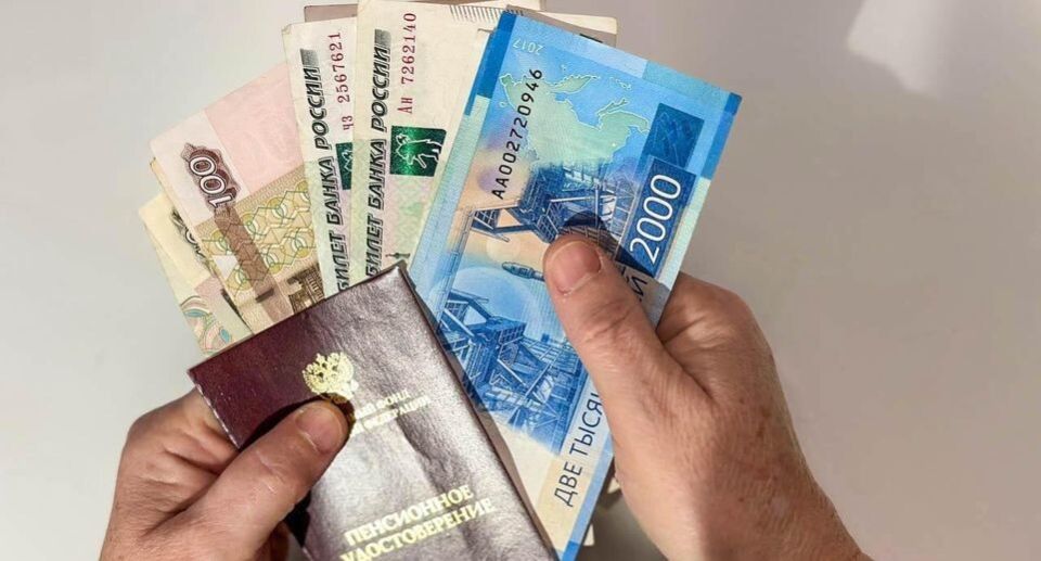 Выплата пенсионных накоплений: как избежать упущенных возможностей