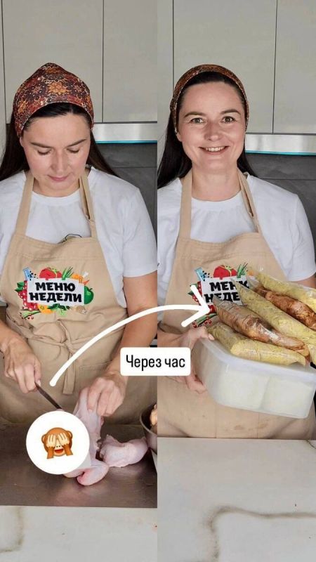 Заготовки на месяц: две затраты времени и спокойный вечер без готовки