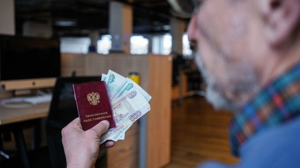 Как перераспределение пенсий в декабре упрощает январский бюджет