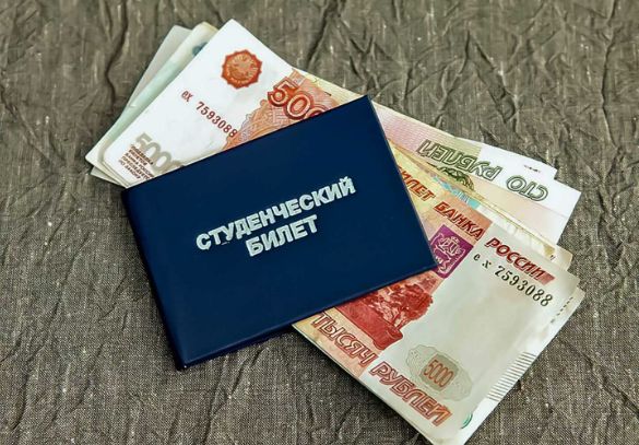Новый формат стипендий для студентов: президентская 30 тыс рублей и правительственная 20 тыс