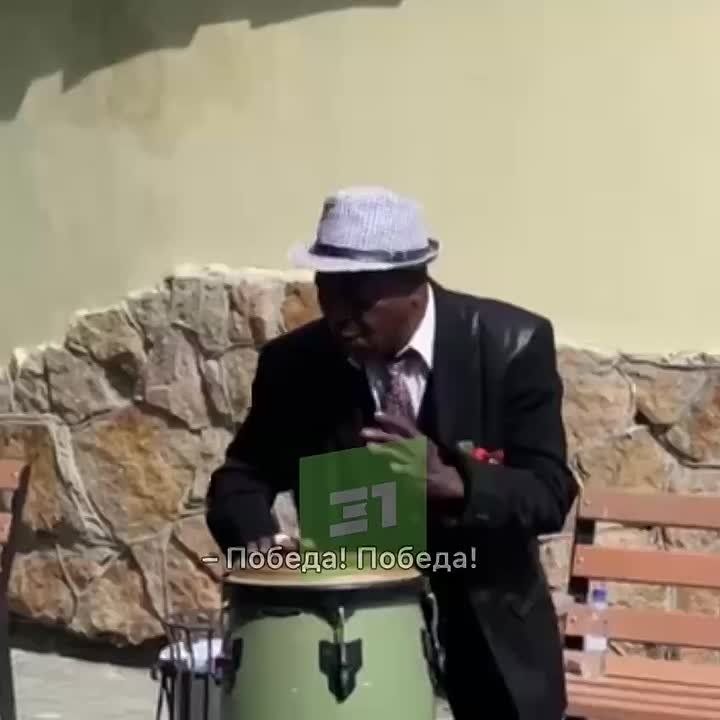 &quot;! !&quot;      