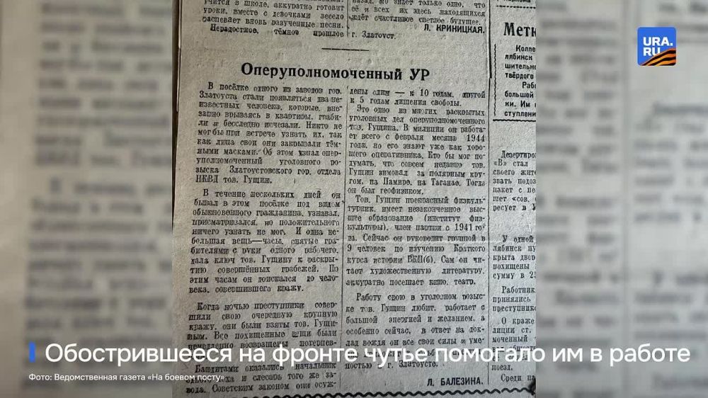  :     1945 
