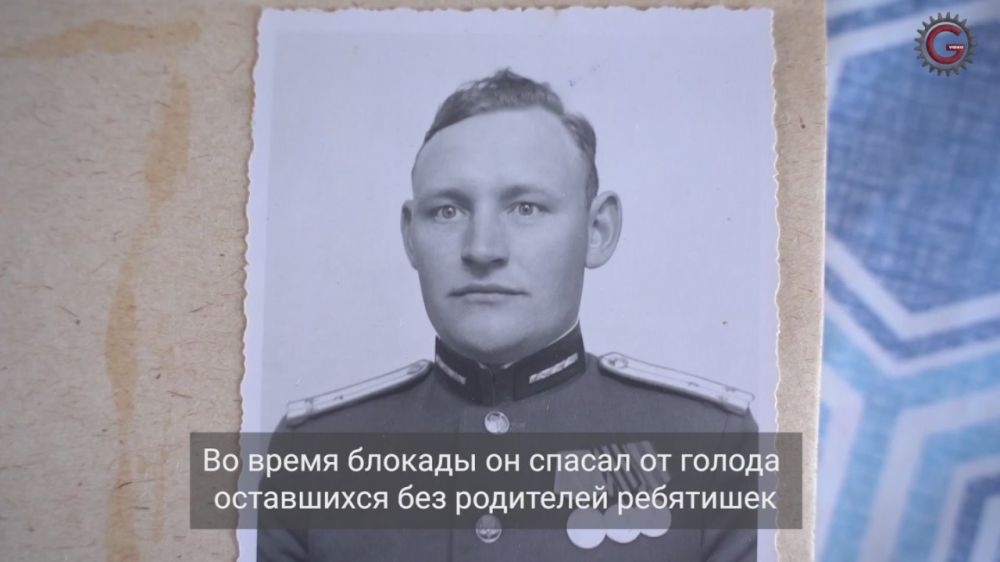     ,             32   