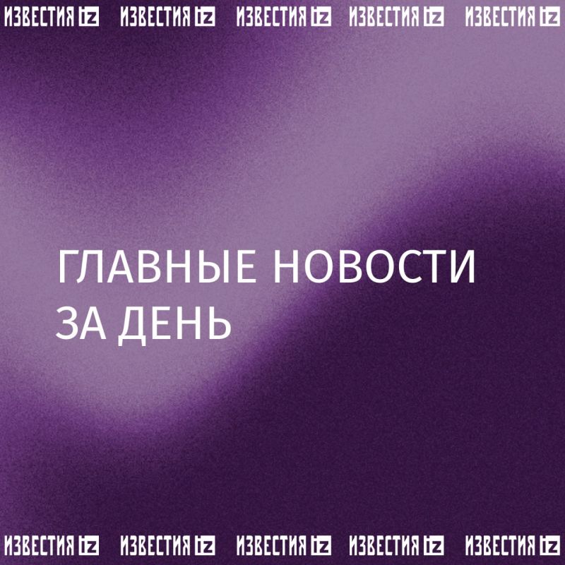    ,    80-   , 