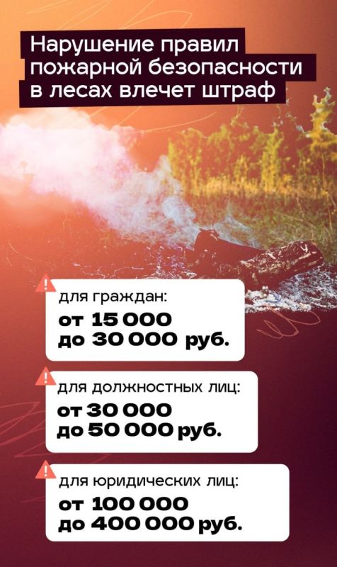 ,        !