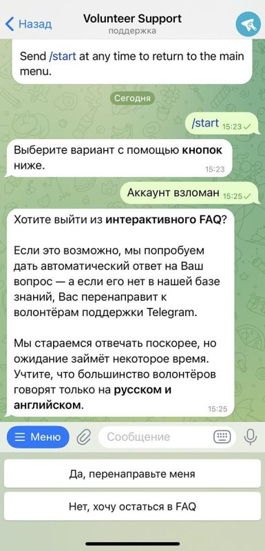  ,     Telegram ?