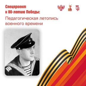   .     1941     ,        .        