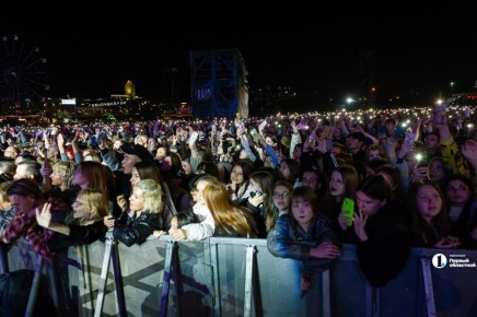 VK Fest        