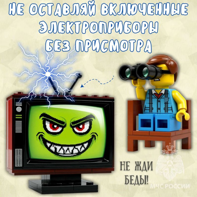  -  !