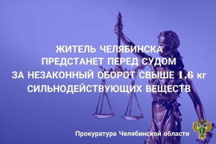            37-  . .     ,  . 3 . 234   (...