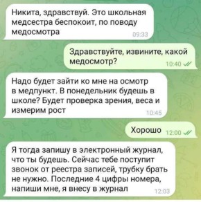 #.   &quot;&quot;   