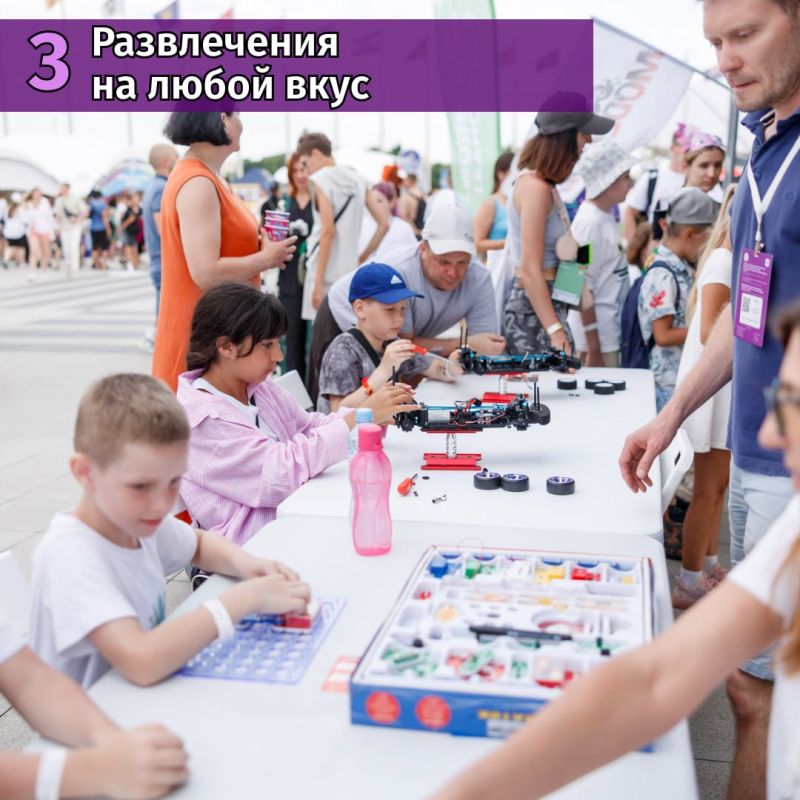 VK Fest    5     
