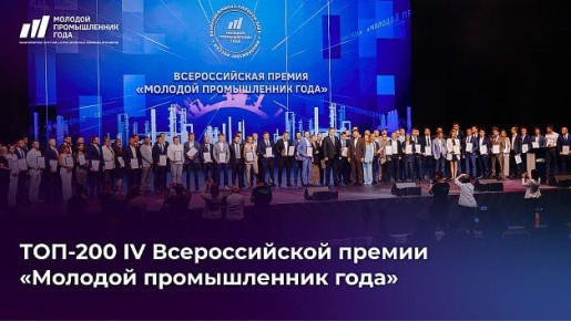        ,   -200    