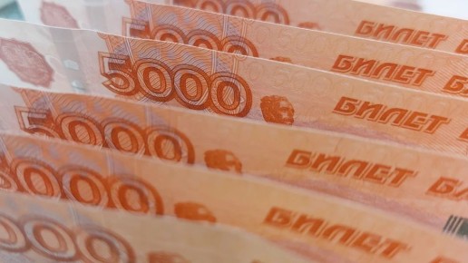       500 