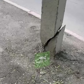     !    ?
