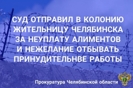       -1                   