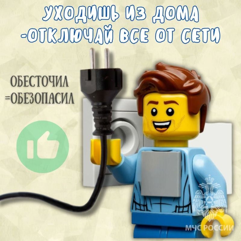 ,     !