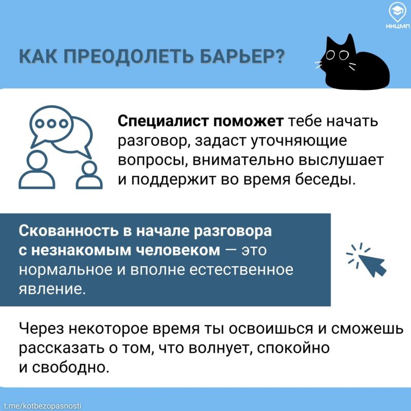 , 17 ,      