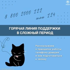, 17 ,      