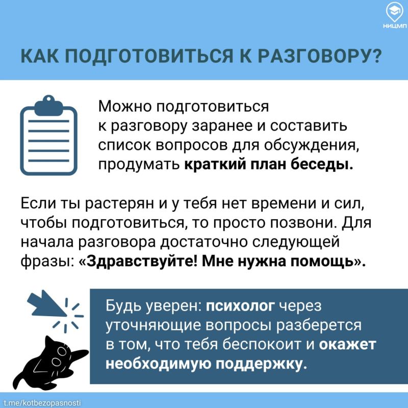 , 17 ,      