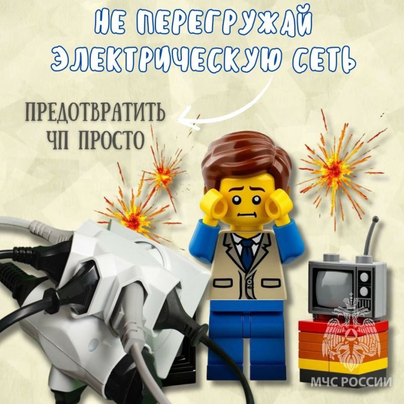 ,     !