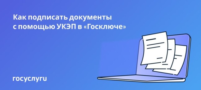        !