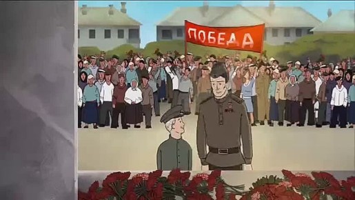   -34.     ,           