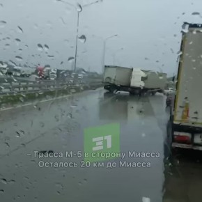    -5